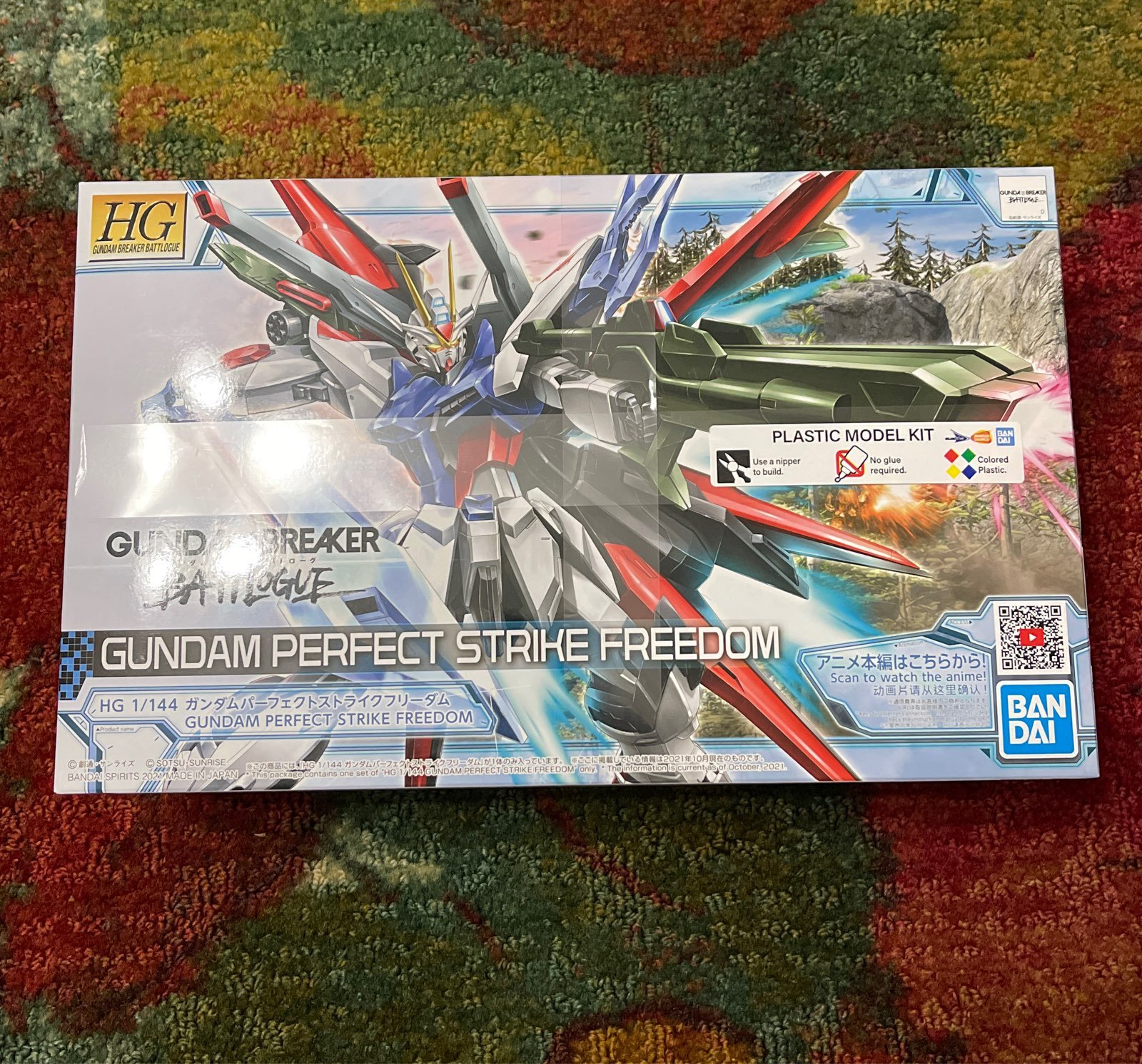 HG 1/144 Gundam Perfect Strike Freedom (Gundam Breaker Battlogue) Model Kit