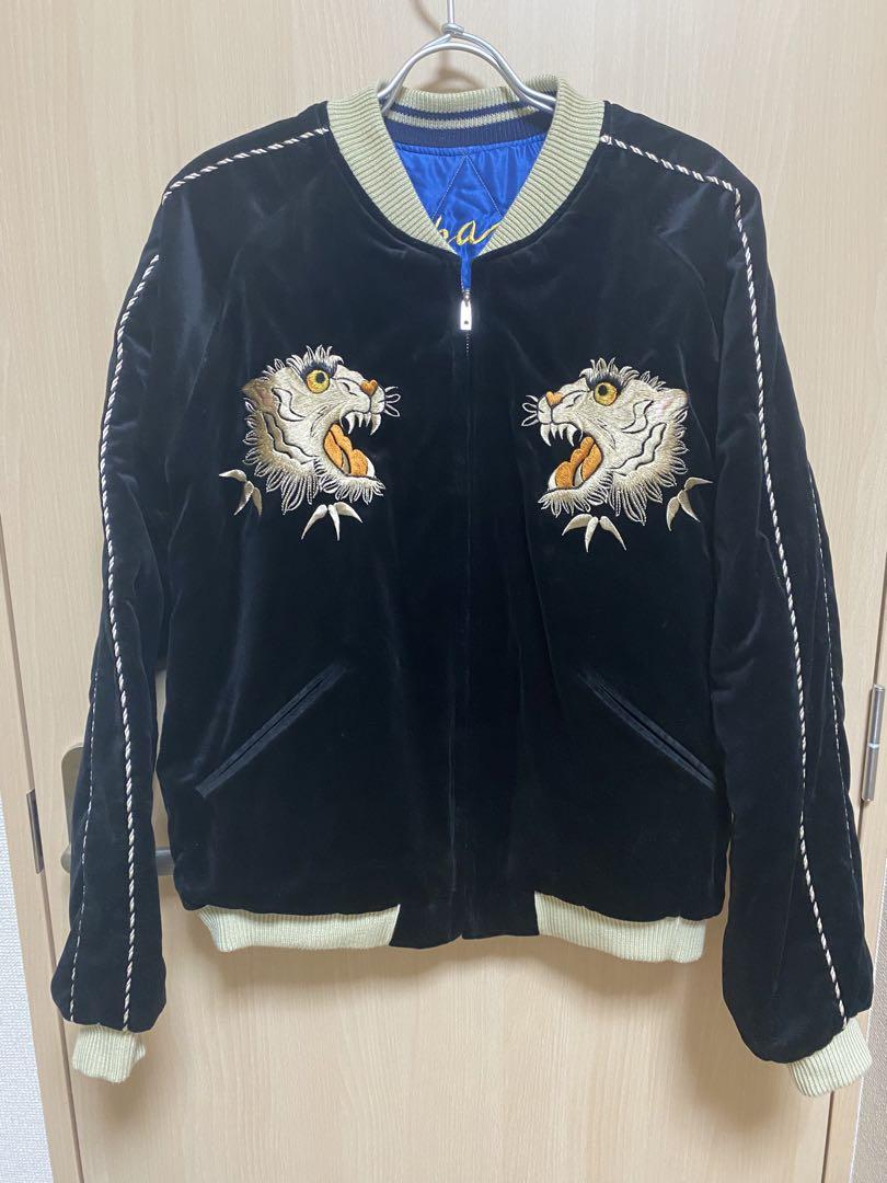 Sukajan, Tailor Toyo