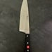 Wusthof Classic 12” Heavy Chef Knife