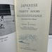 Japanese Fairy Tales by Grace James (1998, Paperback)