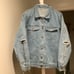 Saint Pablo Kanye west jacket screenprint graphic jean jacket most likely a boot