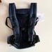 NEW ERGOBABY OMNI 360 BABY CARRIER & POUCH MIDNIGHT BLUE OPEN BOX