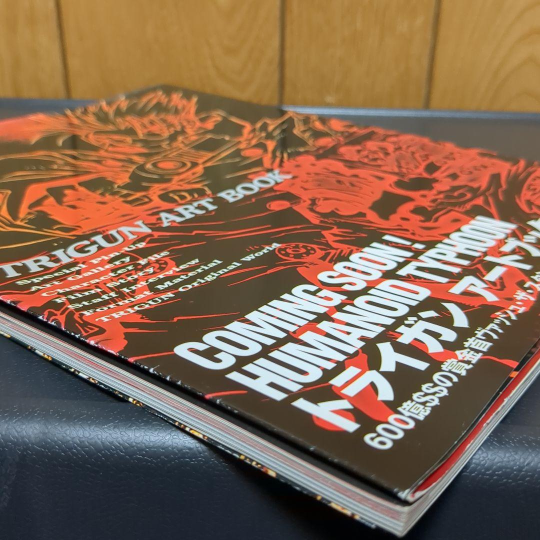 Trigun Artbook - Art Books
