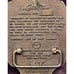 Vtg 80’s Brass Belt Buckle North Dakota Centennial Limited Edition # 3095