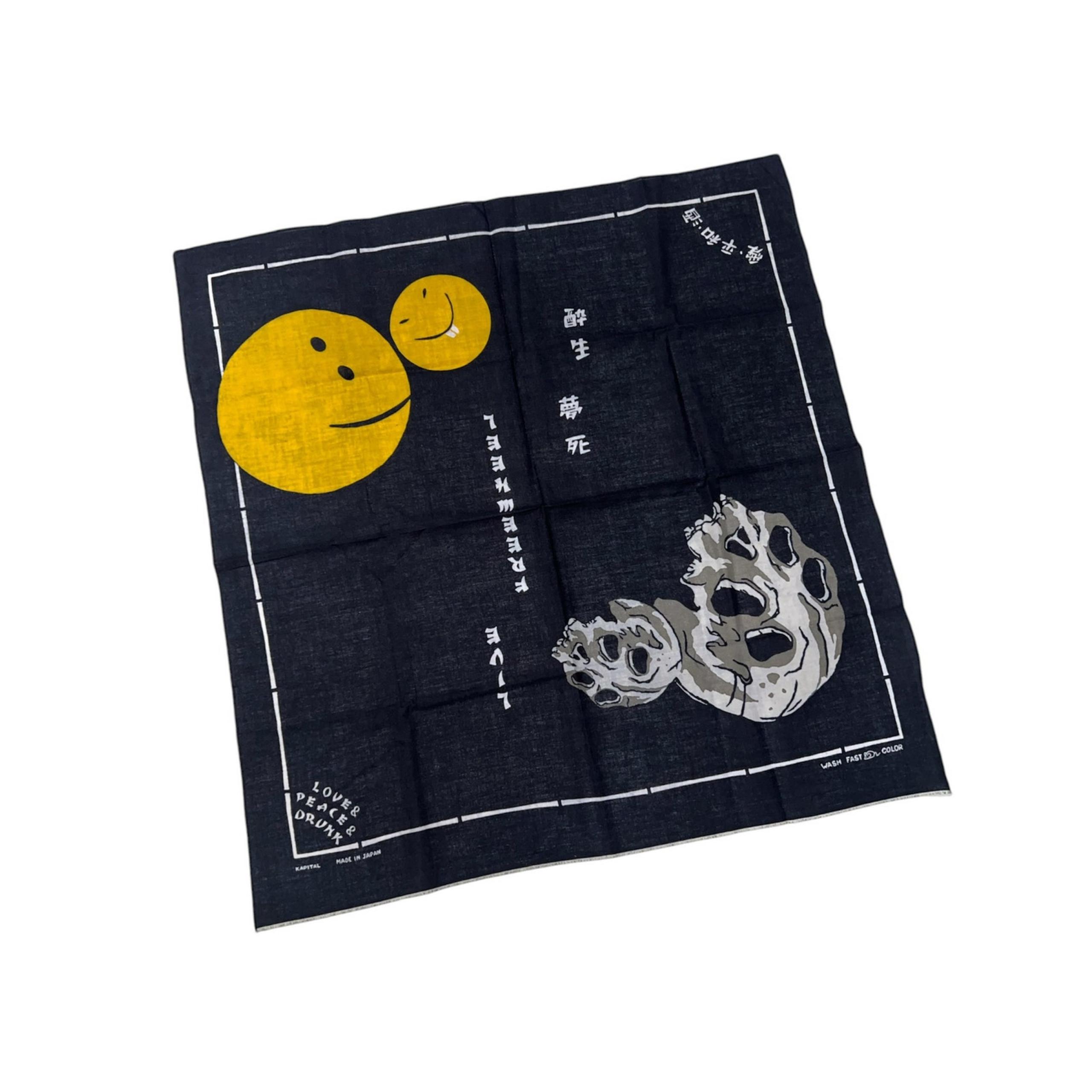 Kapital Fastcolor Printed Selvedge Cotton Rain Skull Bandana