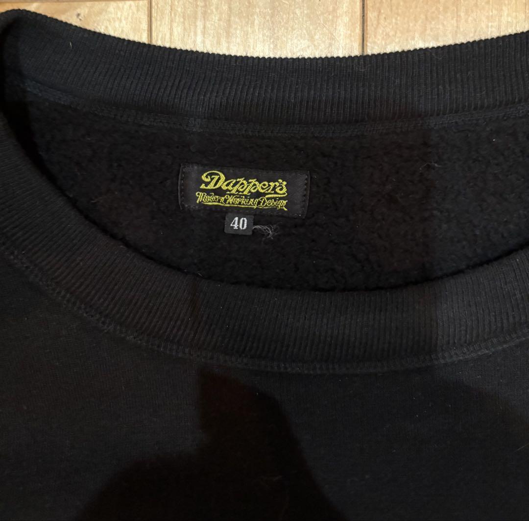 Dapper's Crew Neck Sweat Flocky Print pullover