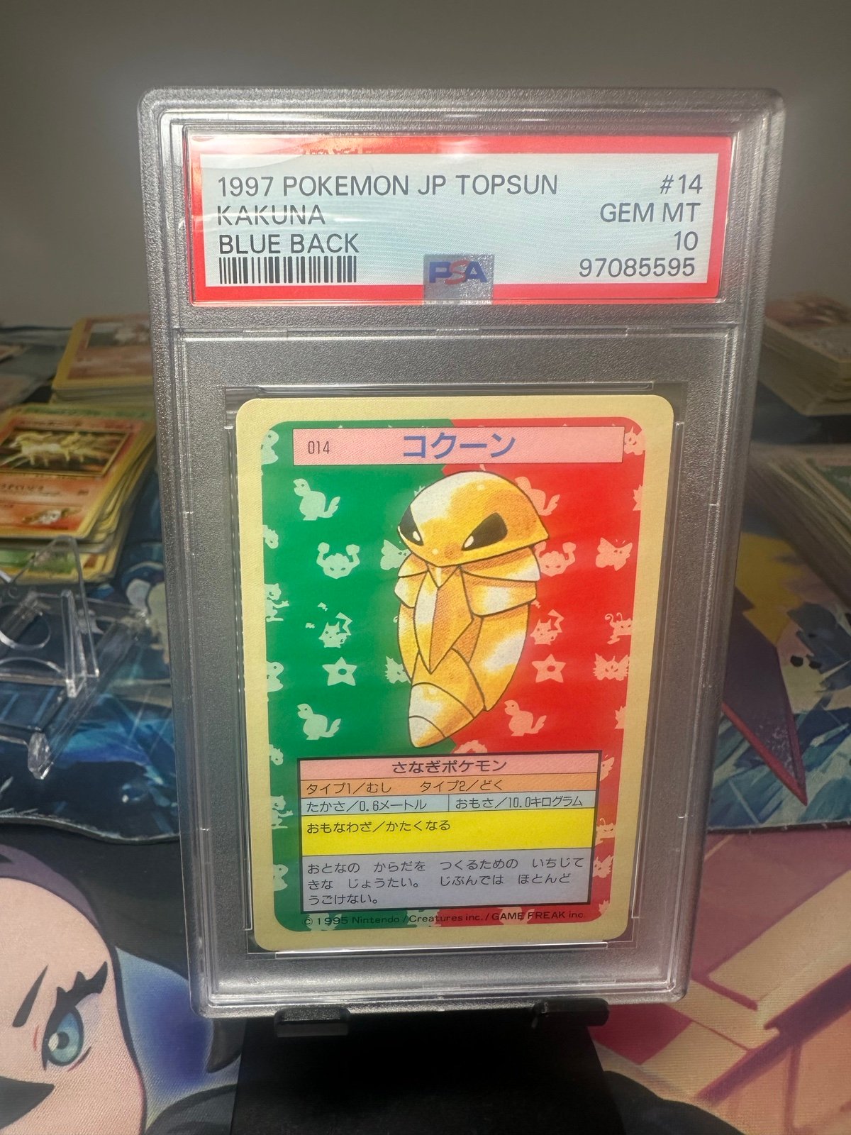 Kakuna 1995 Topsun Blue Back PSA 10