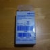 HP Deskjet 340CBi Portable Mobile Printer - 2001 Reboxed Unit - Open Box