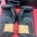 Venum Impact Boxing Gloves - Black/Bronze 16oz