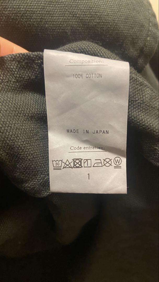 HERILL: for MāW Duck 1951 ERDL Parka