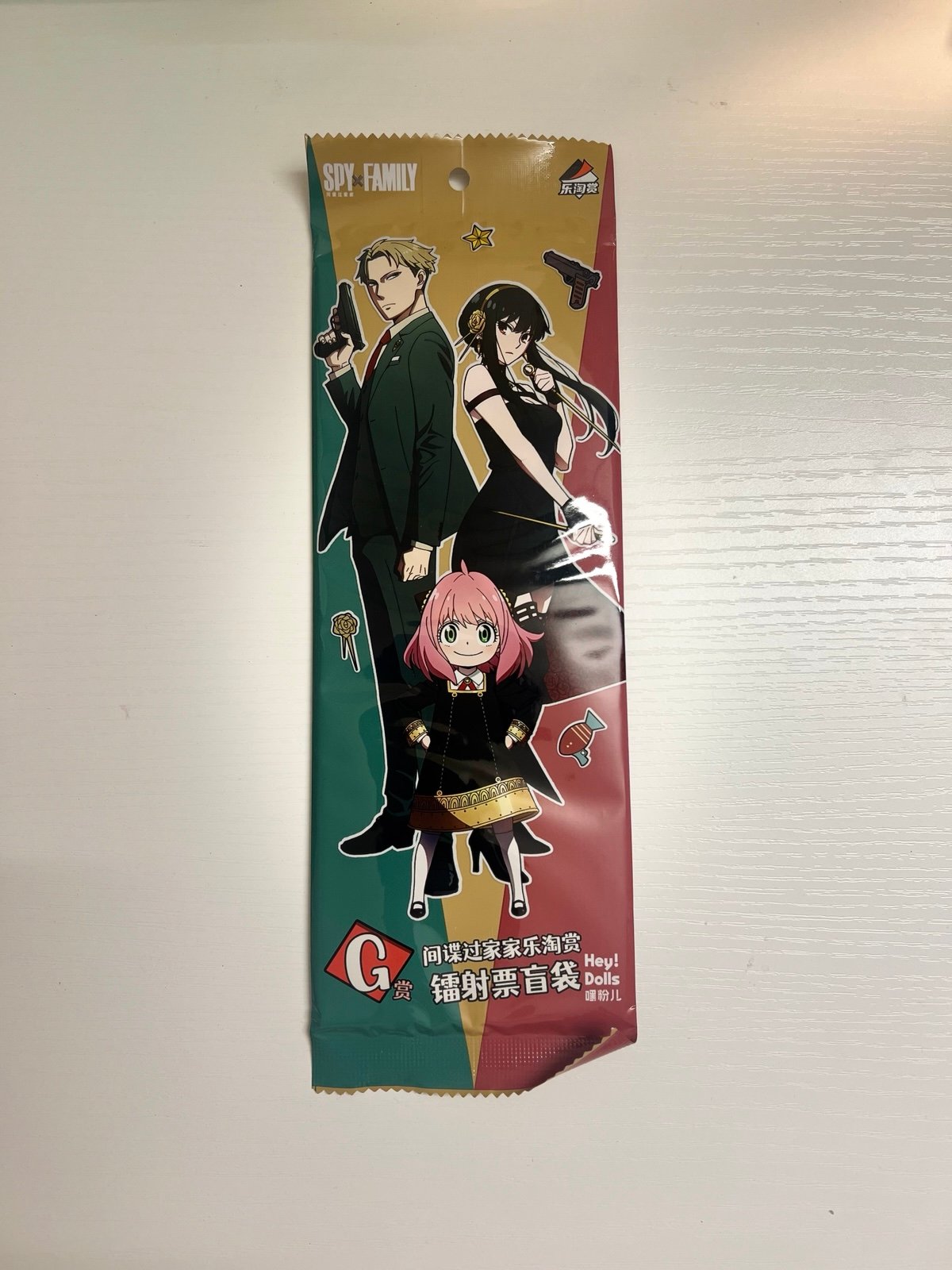 Spy x Family 3 Blind Bag
