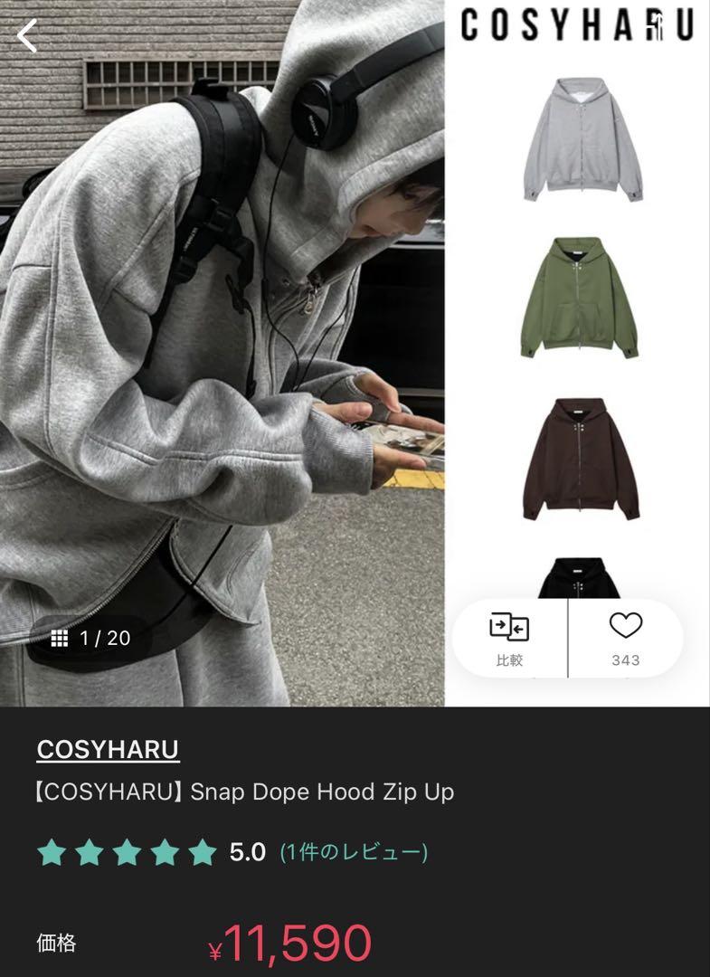 COSYHARU Zip Hoodie