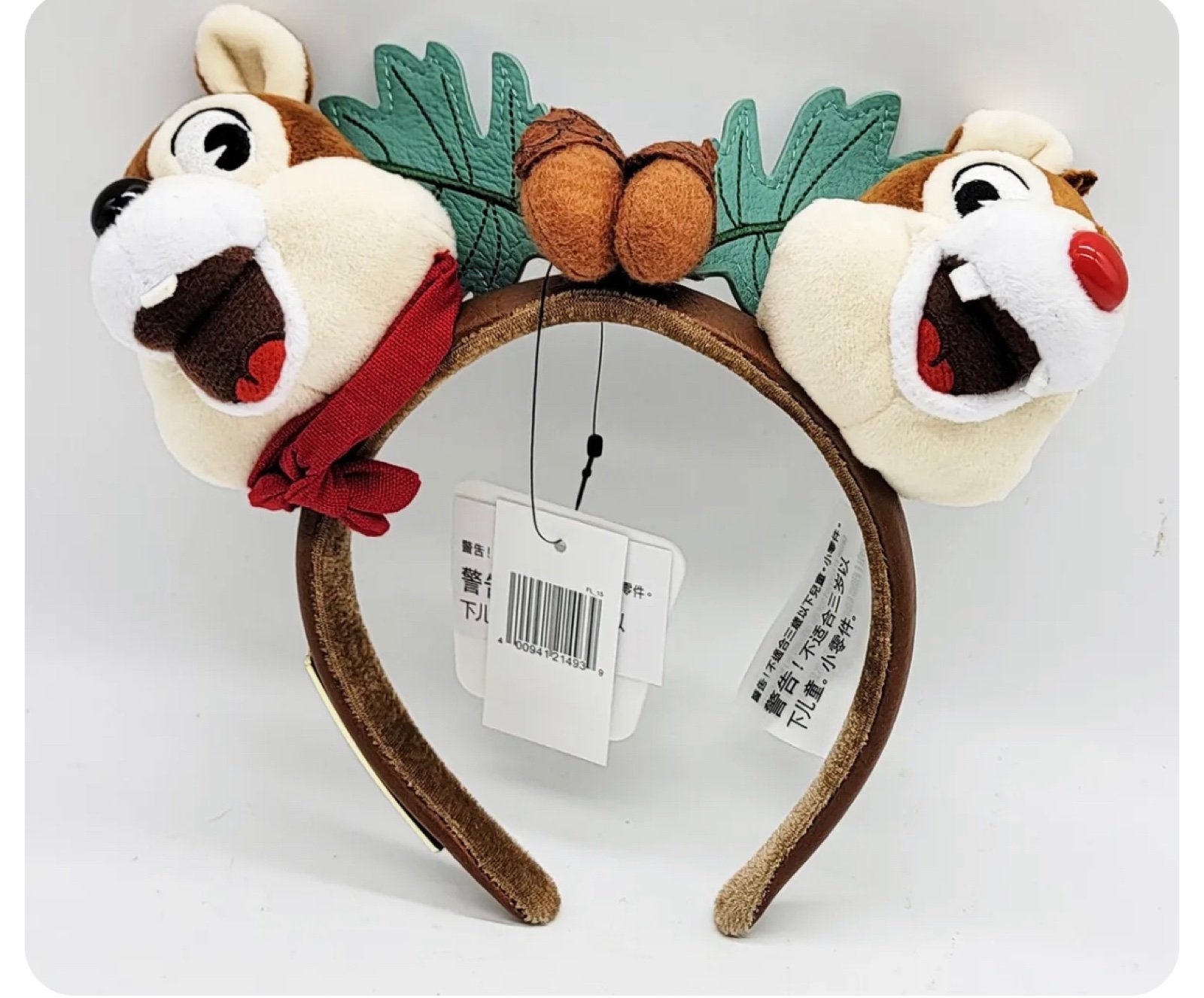 Disney World Chip and Dale Fort Wilderness Mickey Loungefly Ears