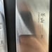 Cangshan 3 Piece Knife Set
