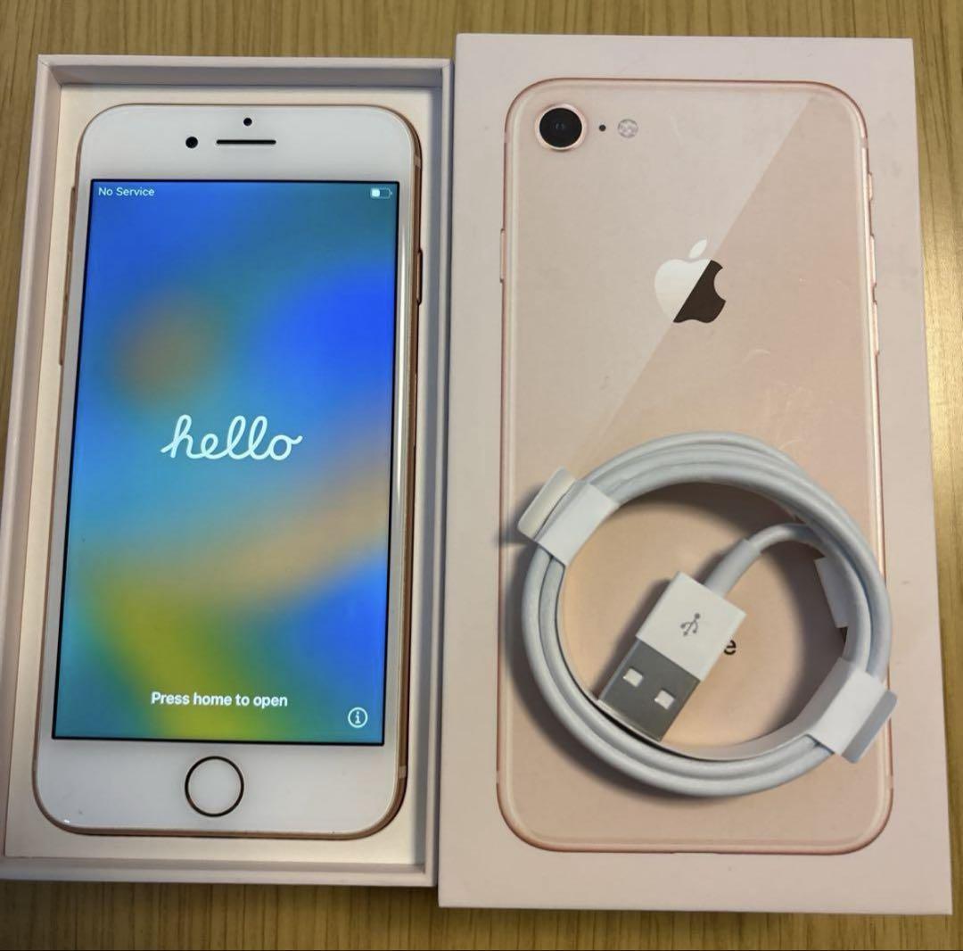 Apple iPhone 8 ゴールド NTT DOCOMO iPhone 8, Gold, 64 GB, docomo, Brand New with Charging Cable