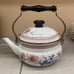 Vintage Tea Kettle