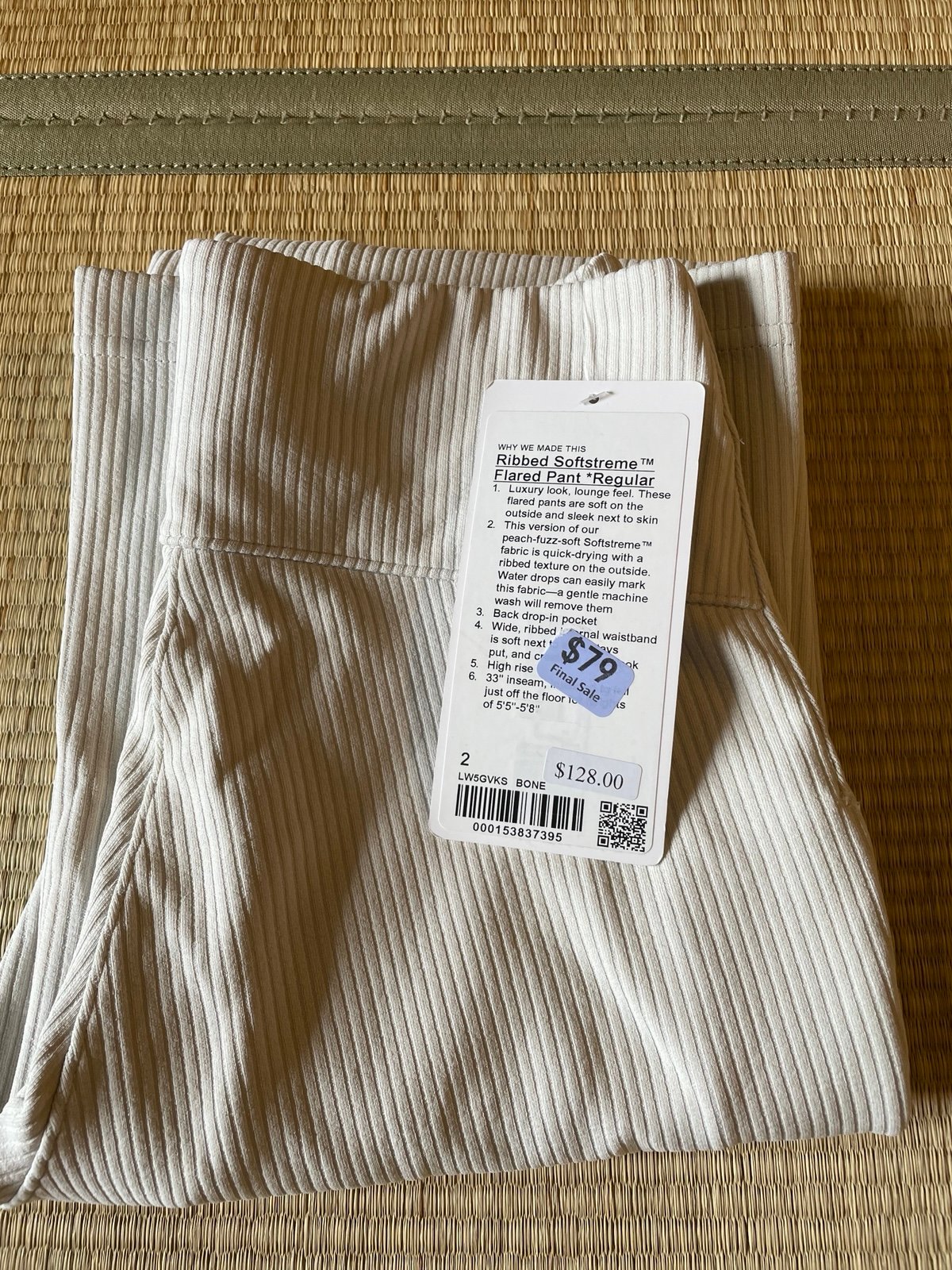 Lululemon Ribbed Softstream Flared pants Regular size 2 NWT