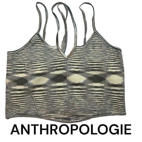 Anthropologie Multi Strap Halter top Women’s Medium Brown Cream Olive