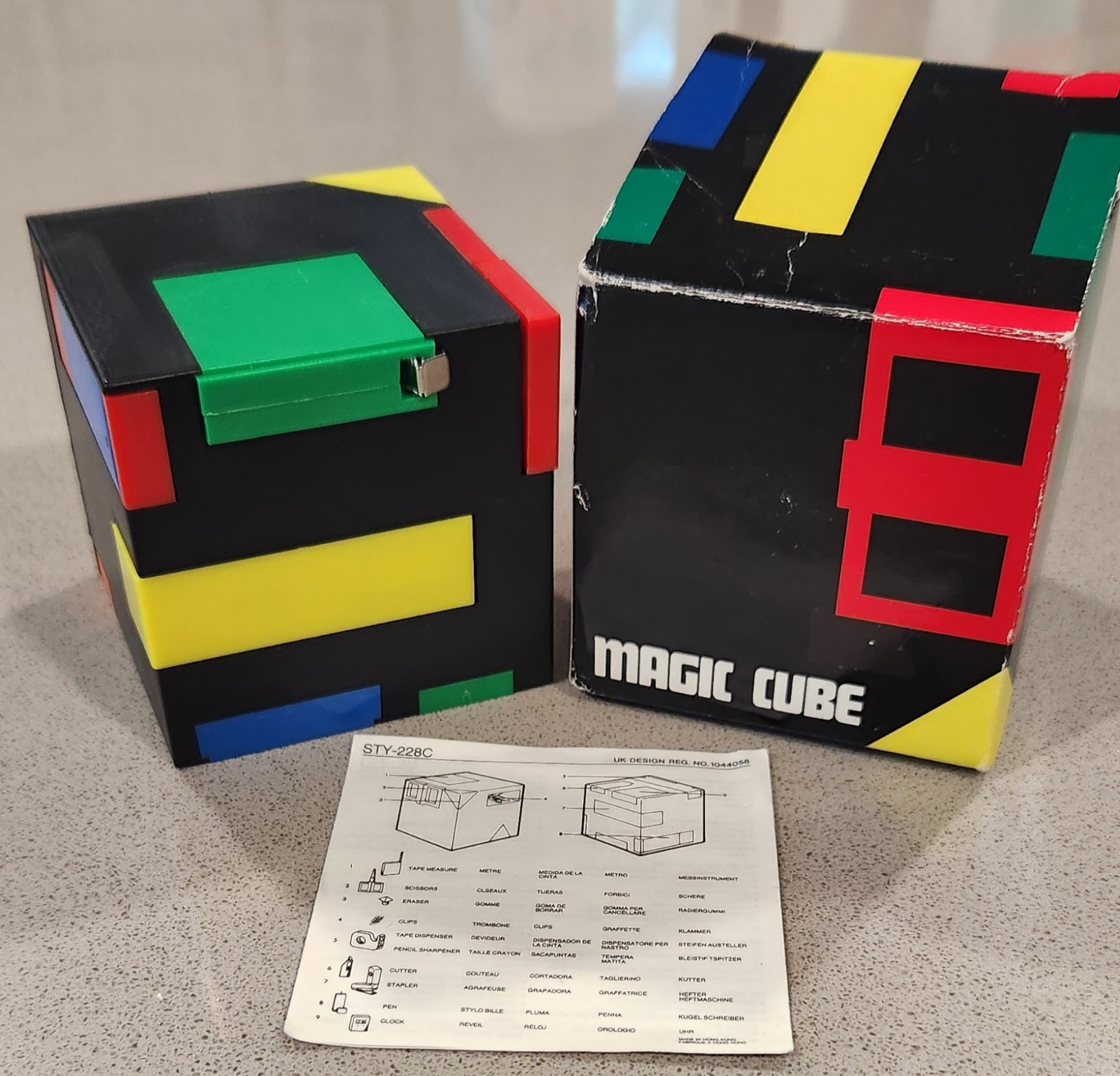 1980's Magic Cube Office Supply w/ Original Box