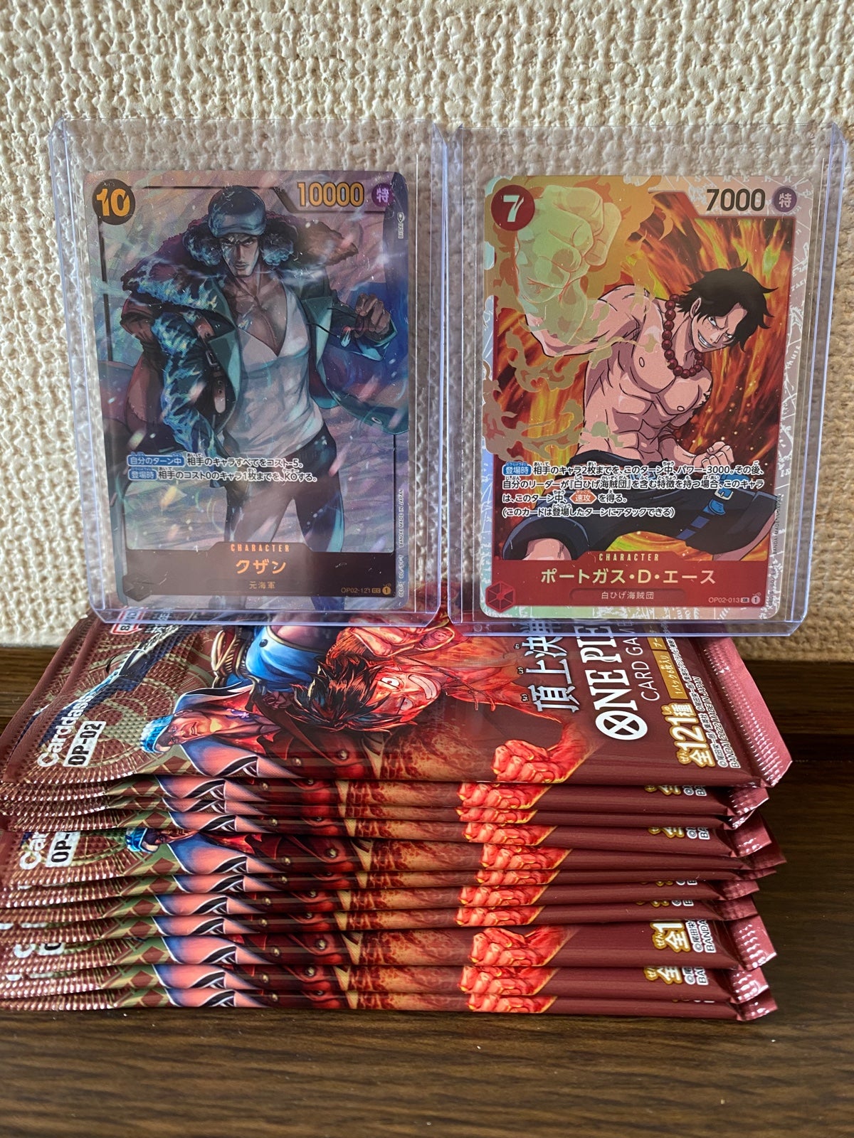 ONE PIECE TCG PARAMOUNT WAR SINGLES