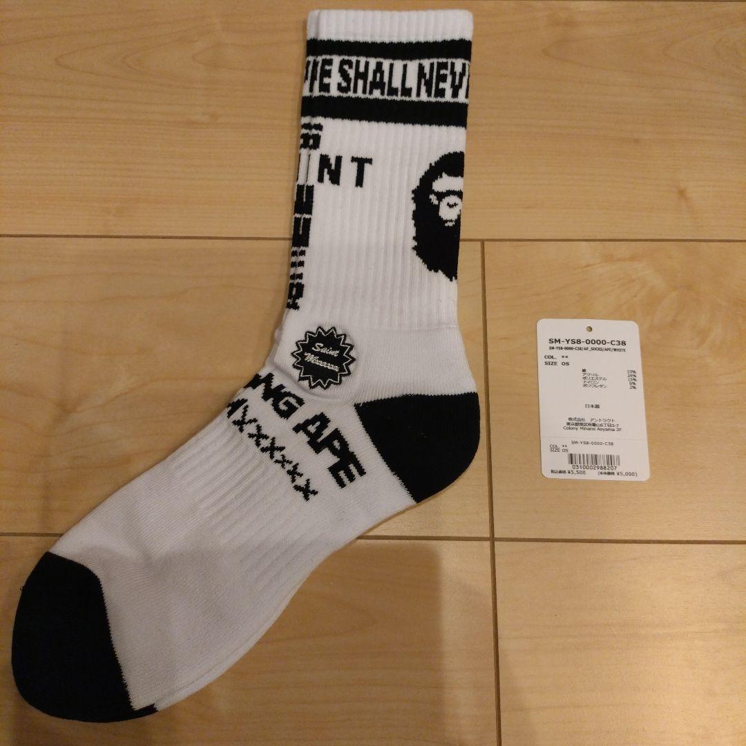 SAINT Mxxxxxx × BAPE® AP_SOCKS/APE Socks