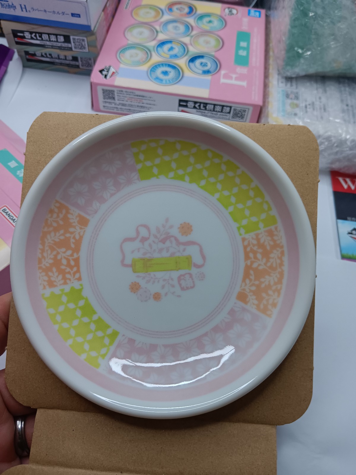 Demon Slayer Kimetsu No Yaiba Nezuko Kamado Ceramic Plate