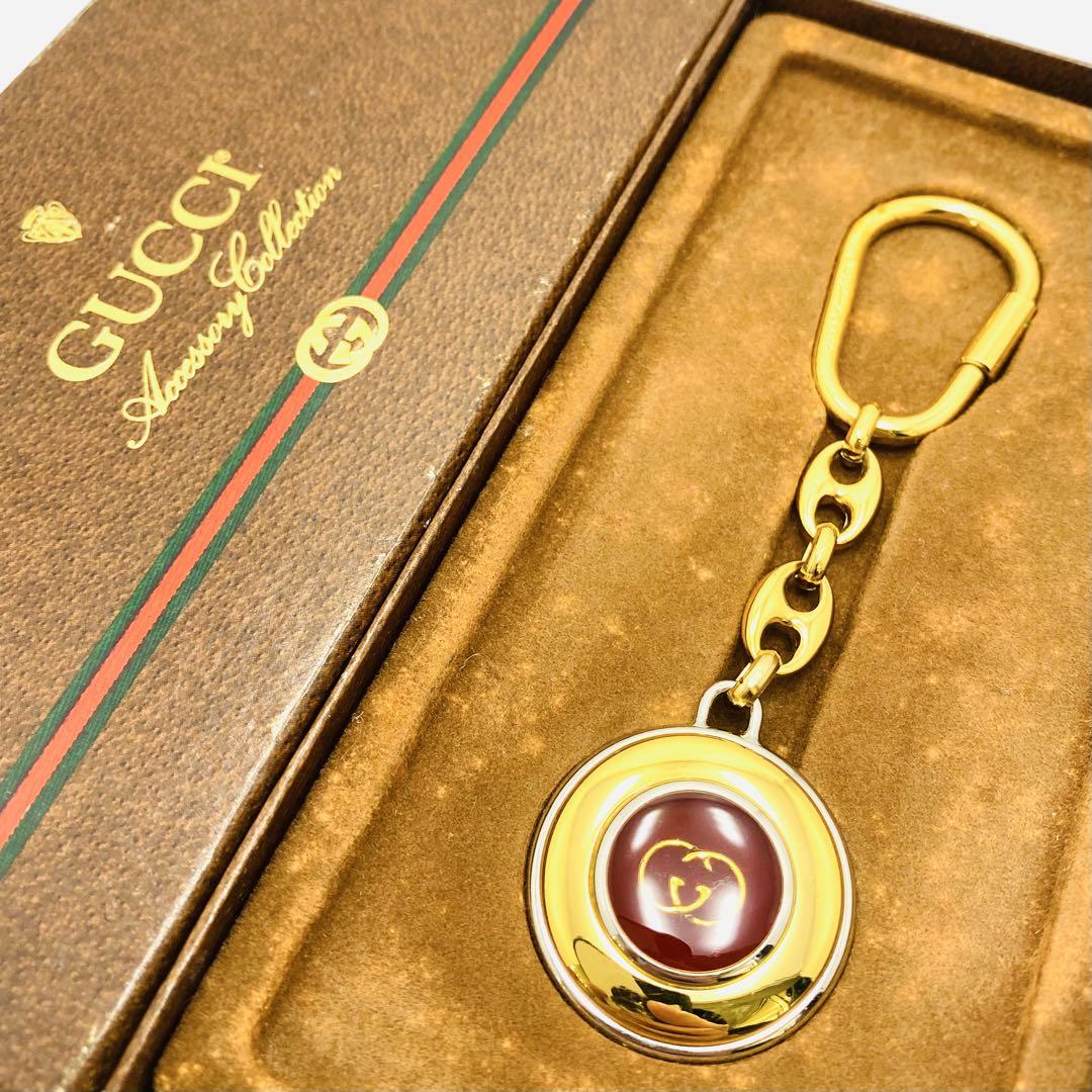 Gucci Old Gucci Grenn Circle Bag Charm Key Ring Keychain W