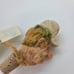 Spit 'N' Whittle, inc N. D. Ruff Bottle Stopper.