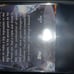 2 2024 Topps Finest Elly de la Cruz SSP's: Finest Diamond & Finest Rookies Gold