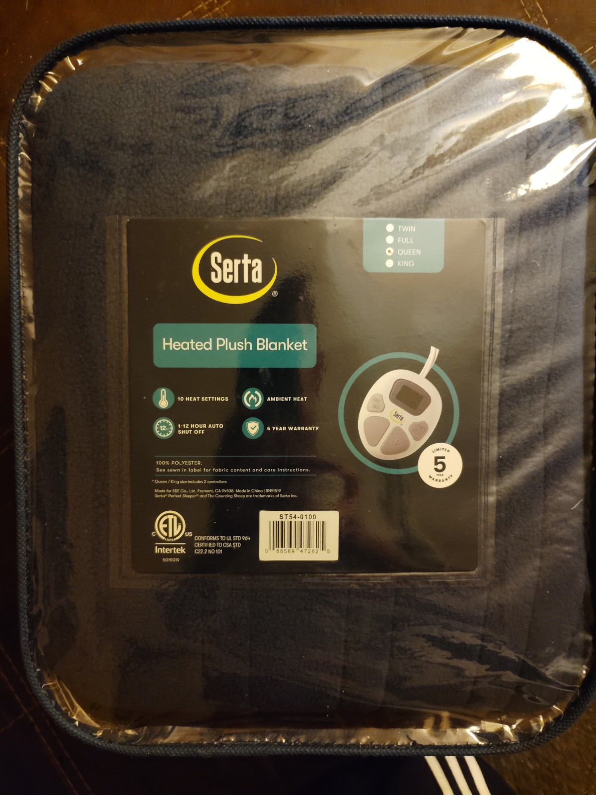 Heated blanket