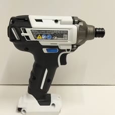 HART HPID01VN 20V Impact Drill Driver Tool Only. Condition is New open box.