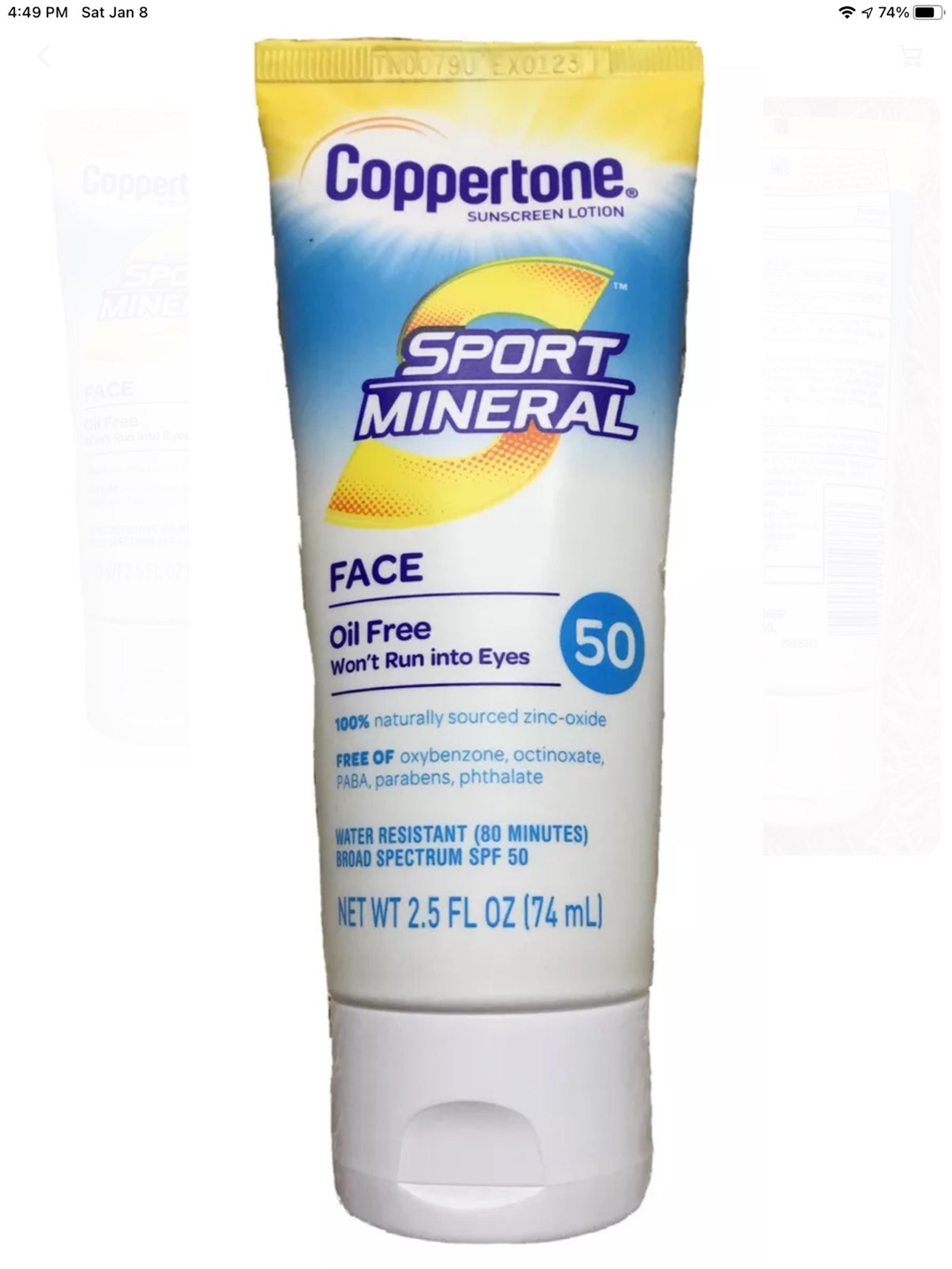 COPPERTONE SPORT MINERAL SUNSCREEN SPF 50 FACE LOTION EXP 1/23 NEW