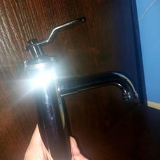 bathroom sink faucet
