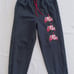New RARE Men’s Nike Air Jordan Classic Fleece Sweatpants/Joggers ~ Size XL