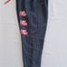 New RARE Men’s Nike Air Jordan Classic Fleece Sweatpants/Joggers ~ Size XL