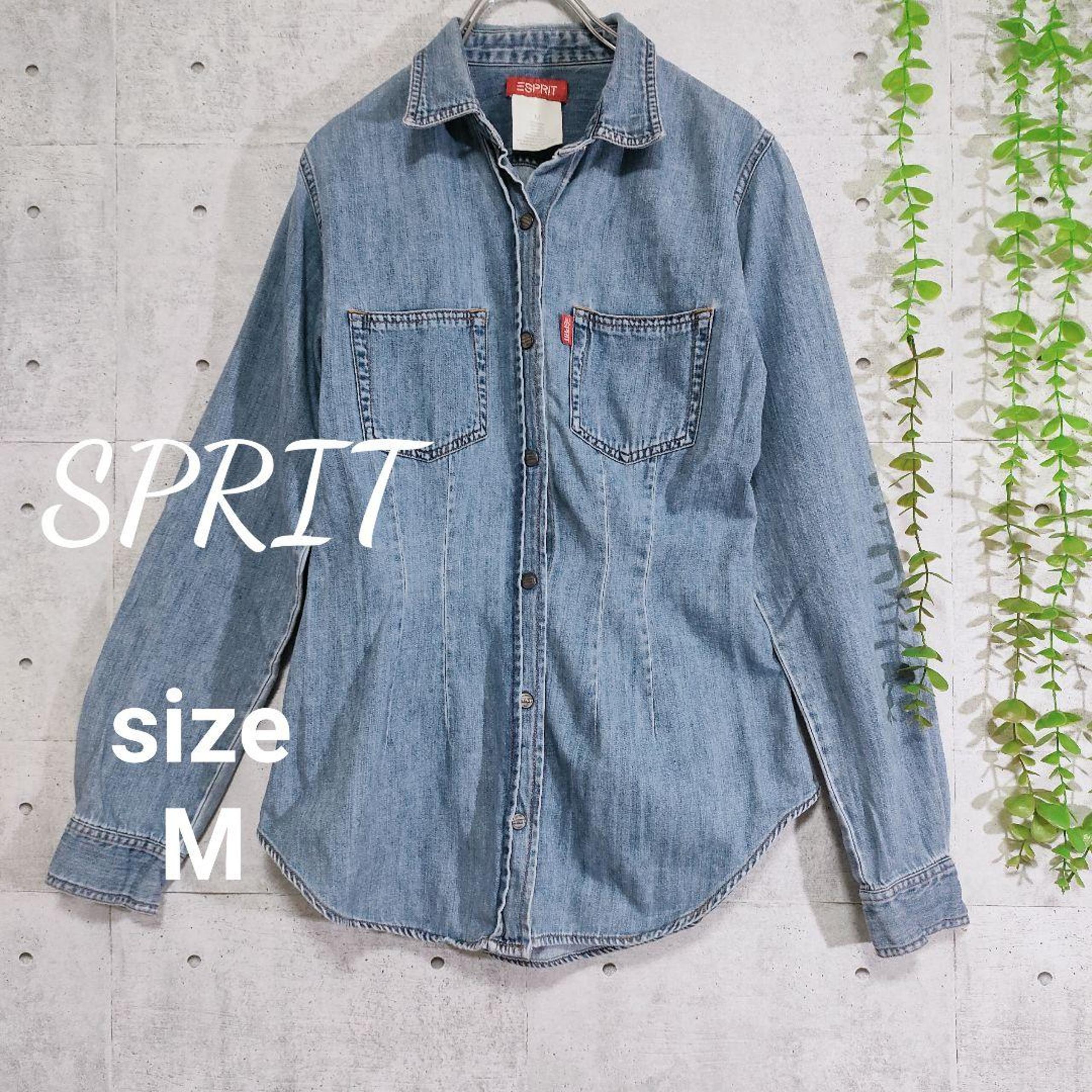 ESPRIT Denim Jacket, Size M