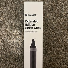 Insta360 Extended Edition Selfie Stick (Open Box)