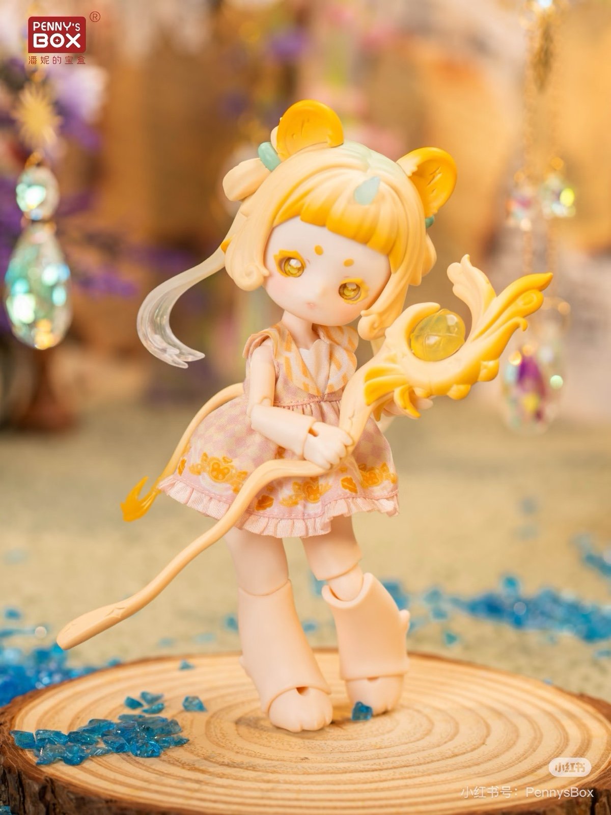 Anti cute beast magic series BJD