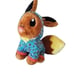 Build a bear workshop pokemon Eevee with sleeper no sound plush