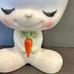 Vintage ceramic bunny rabbit bank kitschy holding a carrot 10”T anthropomorphic