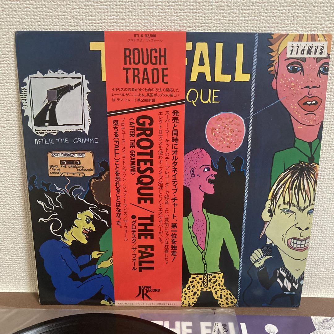 人気が高い LP Grotesque - Fall The Record, Pressing Japanese 洋楽