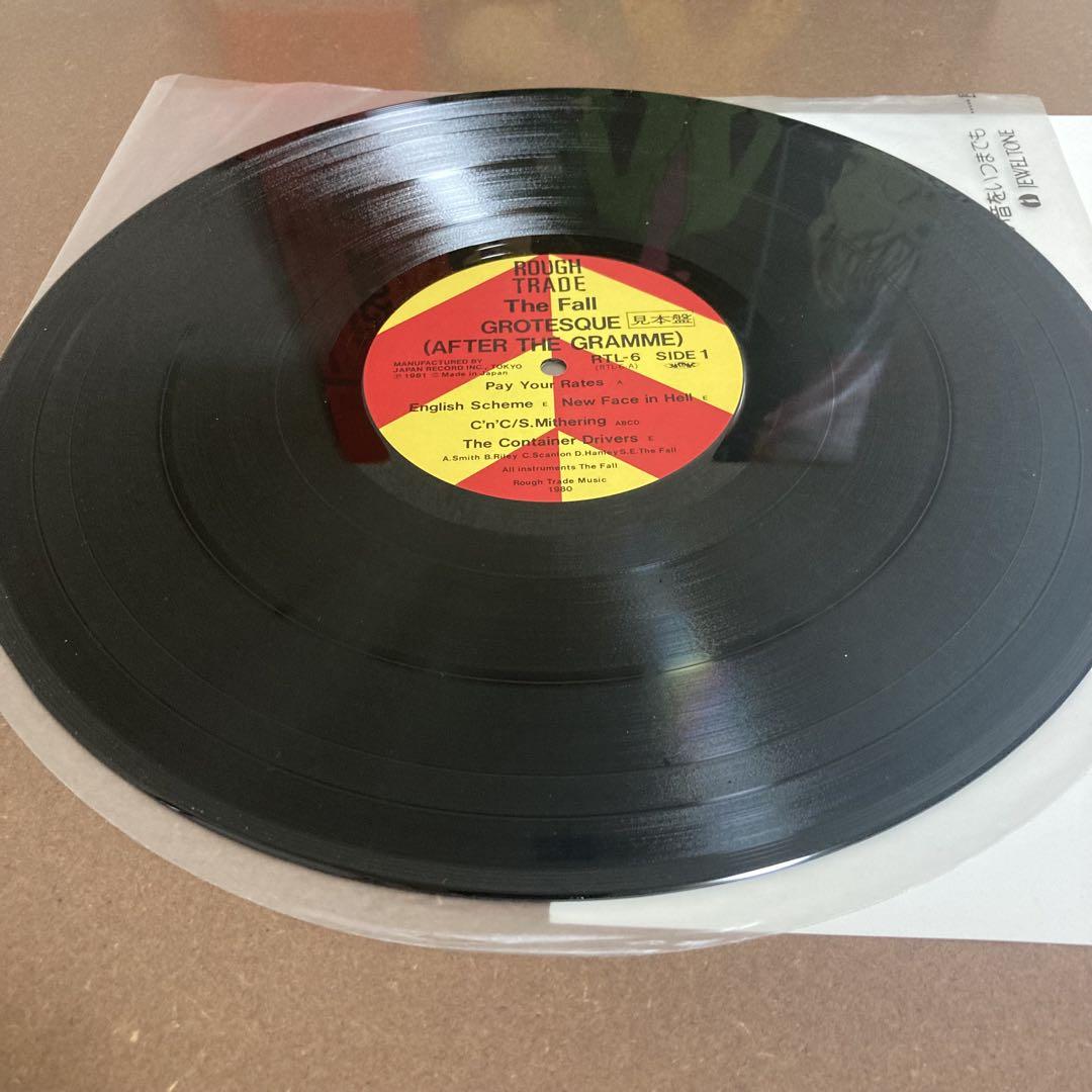 The Fall - Grotesque LP Record, Japanese Pressing