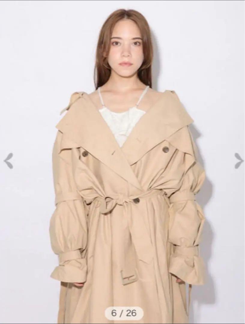 Melt the Lady heavy trench coat and skirt set for sale.