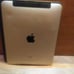 Ipod Touch (2nd Generation) 32 GB