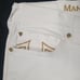 True Religion Marco Shorts