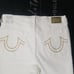 True Religion Marco Shorts