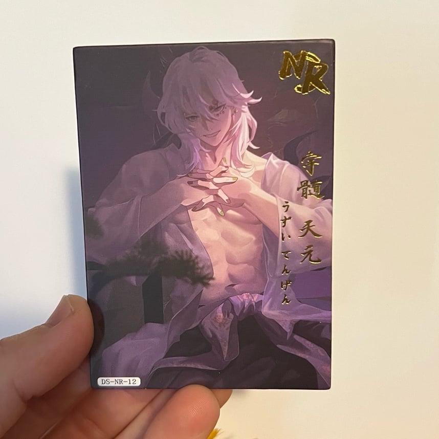OOP* NR rare Uzui Tengen Hashira Demon slayer anime collectable art card