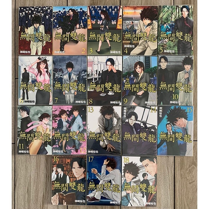最新入荷 ONE Manga Condition Used Set, 81 Volume + 77 to 1 Volumes PIECE 少年漫画