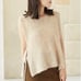 Plage Roberto Collina Exclusive Vest / Beige