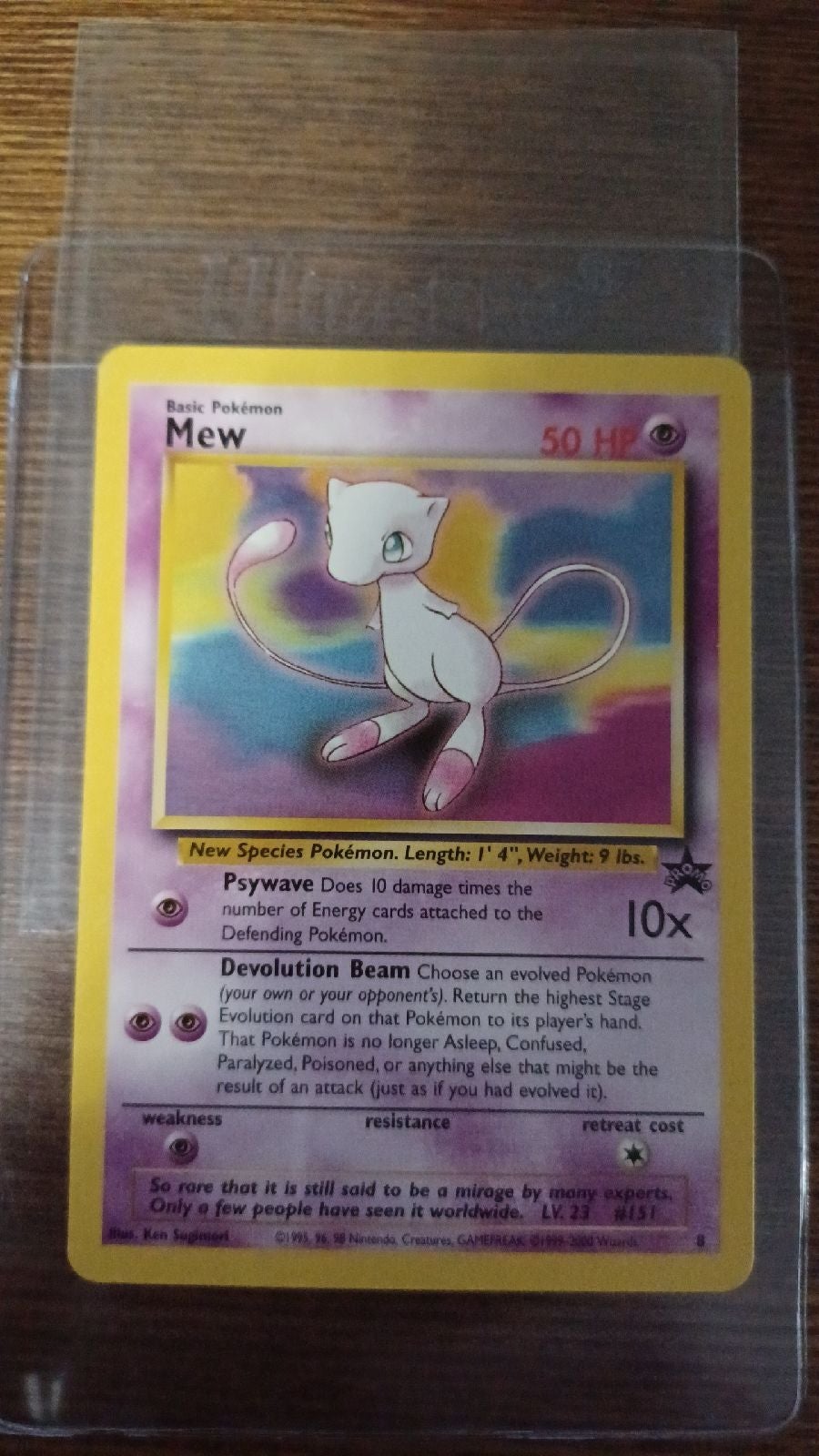 50x Pokemon mew Mint Black Star Promo #8